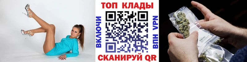Купить Alpha PVP  МЕФ  Бошки Шишки  Тогучин