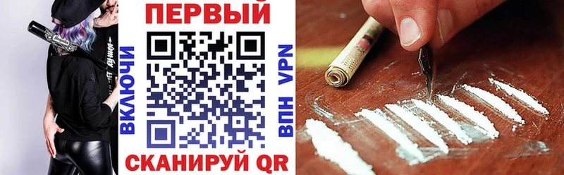 Купить  Тогучин  Amphetamine VHQ 