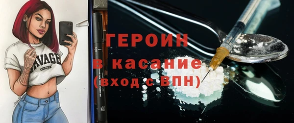 а пвп мука Гусев