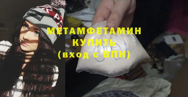 а пвп мука Гусев