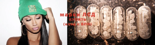 а пвп мука Гусев
