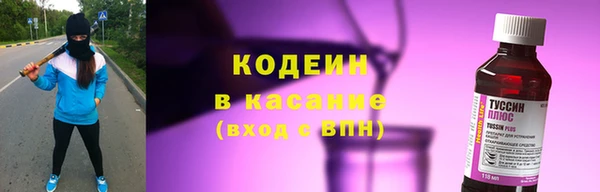 а пвп мука Гусев