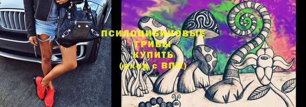 мдма Дмитров