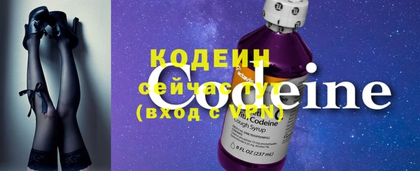 а пвп мука Гусев