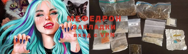 а пвп мука Гусев