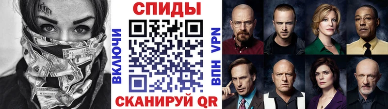 Метамфетамин пудра  Купить закладки  Тогучин 